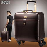 珉璐保罗（MINLUBAOLUO）商务拉杆箱行李箱男士飞机万向轮旅行箱20英寸登机箱皮箱子 咖啡色 20英寸横款【可登机】