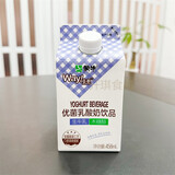 蒙牛优菌乳酸奶饮品无蔗糖458ml杀菌型乳酸菌饮品饭店酒店牛奶 458ml*5瓶