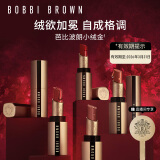 芭比波朗（Bobbi Brown）小绒金奢金哑光唇膏878号 Red Carpet红毯杀3.5g 效期至26年3月