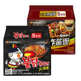三养（SAMYANG）火鸡面组合奶油火鸡干拌面变态辣芝士泡面炸酱拉面方便面 火鸡面5袋+炸酱面5袋