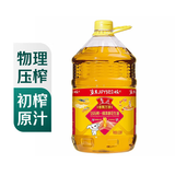 鲁花 食用油5S物理压榨一级花生油6.09L（香飘万家系列 浓香花生油）