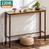 九夫人 简约现代靠墙吧台桌家用餐桌客厅实木小台桌隔断长条桌咖啡奶茶店桌子窄桌窗边高脚桌 茶色120长高脚条案桌【100高】