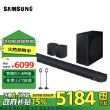 三星（SAMSUNG）Q930D杜比全景声 9.1.4声道DTS-X回音壁家庭影院 无线环绕 电视投影游戏音响 智能APP操控