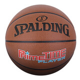 斯伯丁（SPALDING） 篮球涂鸦系列7号篮球比赛专用室内外水泥地防滑耐磨篮球 74-418/76-885黄金一代