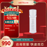 沁园（TRULIVA）净水器滤芯小白鲸小水钻600G第2级反渗透RO膜滤芯(KRL3916/5006)RO-600-3012-MK（Ⅱ）-5E