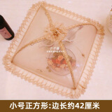 千千锦（QianQianjin） 千千锦 圆形长方形菜罩折叠加大餐桌罩盖菜碗罩防蚊蝇罩可拆洗 蝶恋花小号正方（3-4盘）