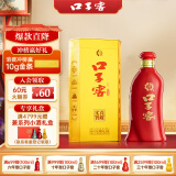 口子窖 六年型 兼香型白酒 41度 450ml*1瓶 盒装 低度白酒