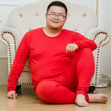 秋冬男士加肥加大码纯棉保暖内衣肥佬胖人特大码圆领秋衣秋裤套装 纯大红色 5XL建议190-225斤穿