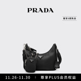 PRADA/普拉达【礼物】女士Prada Re-Edition 2005 三合一手袋女包 黑色