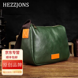 赫泽琼斯HEZZJONES复古斜挎包进口植鞣牛皮单肩包手提邮差包手工擦色欧美机车包时尚真牛皮摄影包 复古绿色