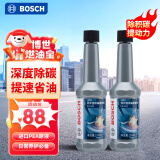 博世（BOSCH）燃油宝除积碳汽油燃油添加剂汽车发动机油路养护除积碳2瓶300ML