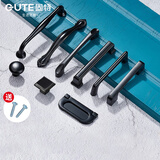 固特（GUTE）抽屉拉手美式衣柜门加长把手现代简约欧式橱柜黑色单孔小拉手 9300-96孔距