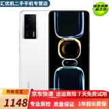 小米 Redmi 红米K60 骁龙8+处理器 2K高光屏 6400万超清相机 5500mAh99新 晴雪【k60E】 8GB+256GB 99新