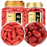 福东海 枸杞红枣组合750克煲汤材料中宁红枸杞新疆皮薄核小煮汤滋补泡水
