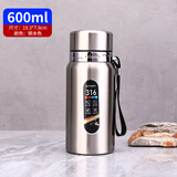 PGY日本进口品质316不锈钢保温杯大容量男女户外便携水杯子泡茶车载 600ml 【加厚钢】本色送杯套+杯