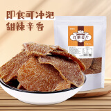 鲜窝窝 红糖姜片500g 姜糖片即食生姜片手工姜片 泡水泡茶休闲零食