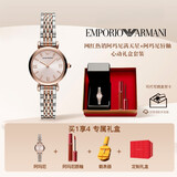 安普里奥·阿玛尼（Emporio Armani）手表女士满天星石英欧美表时尚镶钻女表腕表情人节生日礼物送女友 时尚香槟粉AR11223+阿玛尼唇釉