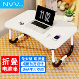 NVV 床上电脑桌 床上书桌懒人可折叠小桌子笔记本电脑支架学生学习阅读宿舍小桌板飘窗小饭桌NP-18P