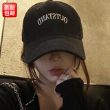 邦帛世大头围棒球帽子男士潮流鸭舌帽女纯色休闲户外运动遮阳四季太阳帽 棒球帽OUTSTAND【加大头围-黑】
