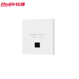 锐捷（Ruijie）千兆/百兆无线面板AP双频 企业级全屋wifi6/5路由器 别墅酒店大户型入墙式路由组网 RG-EAP102 千兆双频1200M