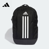 阿迪达斯运动双肩包羽毛球包大容量学生书包电脑健身旅行包IP9774