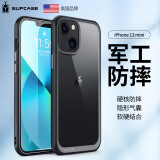 supcase 适用苹果13手机壳iphone13promax透明保护套全包防摔商务简约磨砂轻薄13pro高级感男女通用新款 苹果13 mini-5.4英寸-酷睿黑