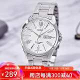 卡西欧（CASIO）手表男 商务休闲简约 夜光指针 防水三眼石英男表 MTP-1384D-7A