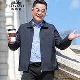 老爷车（LAOYECHE）爸爸行政夹克男春秋季中年男士外套中老年男装休闲翻领春装上衣 YJ5122211373藏青色 XL (180)