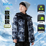 361°儿童外套24冬中大童棉服外套三防科技轻盈保暖两件套 黑150