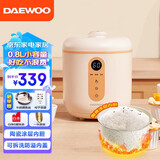 大宇0.8L升级迷你电饭煲小容量便携单人宿舍旅行智能电饭煲一人食煮饭锅宝宝电饭煲 FB08Pro-奶茶色