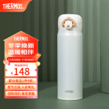 膳魔师（THERMOS）保温杯不锈钢水杯儿童男女士杯子生日礼物车载定制刻字JNL/JNR 国产JNR奶油白 500ml