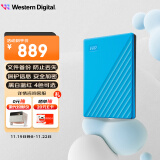 西部数据（WD）4TB 移动硬盘 USB3.0 My Passport随行版2.5英寸 蓝 机械硬盘 大容量 手机笔记本电脑外接家庭存储