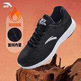 安踏男鞋运动棉鞋男秋冬季加厚皮面防水高帮保暖防风运动鞋跑步鞋男子 【冬季保暖棉鞋-皮面防水】黑/安踏白 42 （8.5码）