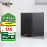 天龙（DENON）SC-N10 音响 音箱 高保真 Hi-Fi 发烧级 书架箱 音箱 黑色（一对）