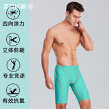 洲克（ZOKE）泳裤男款防尴尬五分抗氯速干专业训练游泳裤男士泳衣及膝2025泳裤 湖绿/西瓜红 119636872-6 L 腰围75-80cm