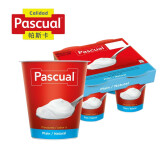 帕斯卡（Pascual）西班牙进口 帕斯卡 Pascual 常温酸奶中秋国庆送人礼盒 无蔗糖原味酸奶4*125g