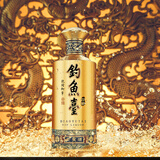 钓鱼台 贵宾酒（珍藏版）酱香型白酒 53度 500ml 单瓶装自饮送礼