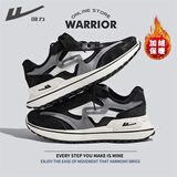 回力（Warrior）官方男鞋冬季运动鞋子男款百搭休闲跑步鞋潮流老爹鞋 米黑加绒 42