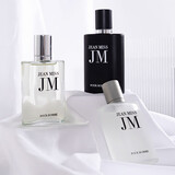 小城伊香媚调密情男土香水持久留香清新淡香海洋香调古龙香氛喷雾 两瓶精粹版50ML