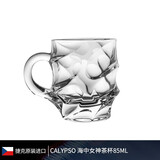 BOHEMIA捷克进口波西米亚水晶玻璃茶杯咖啡杯 带手柄透明茶杯咖啡杯套装创意个性家用 海中女神茶杯(单支