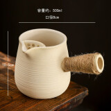 豪祥（HAOXIANG）侧把壶陶瓷奶茶罐罐冬天围炉煮茶具家用庭院木炭烧烤明火冲泡茶器 09罐罐茶壶-带过滤 500ml