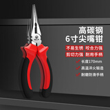 钢拓斜口钳工业级老虎钳钢丝钳多功能电工尖嘴钳斜嘴剥线钳子工具大全 6寸 尖嘴钳（家用级）