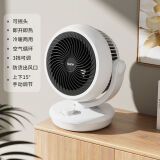 【官网直营正品】电风扇家用德国原装品质小型冷暖两用神器办公室冷风摇头节能电暖器学生宿舍静音 (象牙白【三秒速热-变频省电】不能左右摇头)