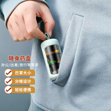 京惠思创小药盒【分装便携】分药盒 随身迷你大容量7天装药片药物收纳盒子