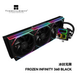 Thermalright(利民) FROZEN INFINITY 360 BLACK 冰封无限 一体式水冷散热器 幻彩无限镜灯效 FI360 BLACK