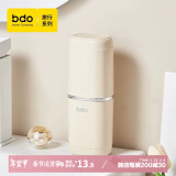 bdo旅行洗漱杯牙刷漱口杯收纳盒便携牙杯牙刷盒出差牙具盒塑料杯子