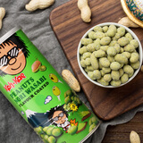 大哥（Koh-Kae）泰国大哥芥末花生230g进口烧烤椰浆零食坚果鱼皮花生网红零食青豆 芥末花生豆230g*3罐