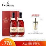 轩尼诗（Hennessy）【官方直营】焕新上市轩尼诗VSOP干邑白兰地 500mL 2瓶 法国进口洋酒