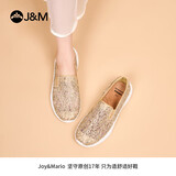 快乐玛丽（J&M）健步鞋女夏季中老年人透气软底防滑网面一脚蹬妈妈鞋 金色 40 