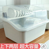 品彩装碗筷收纳盒特大碗柜塑料带盖厨房放碗碟沥水架餐具收纳箱置物架 大号灰白色（升级送碗架）